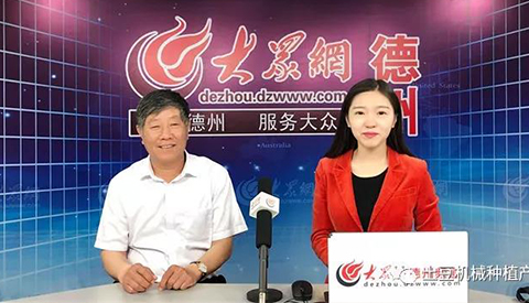 “土豆機器”打下半壁山河 梁希成談小農機的大作為